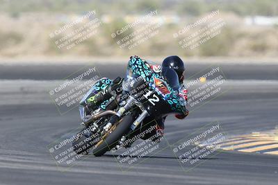 media/Apr-26-2025-BRL Bagger Racing League (Sat) [[9e270f465f]]/1-Open Practice (9am-10am)/